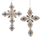 7.5" Cross Ornament
