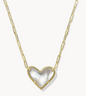 Ari Heart Statement Short Pendant Necklace
