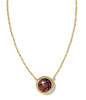 Basketball Necklace