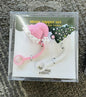 Christmas Straw Topper Set